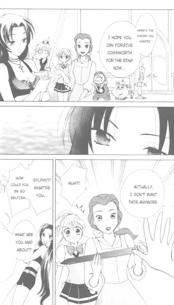 Kirara Princess Chapter 16 31